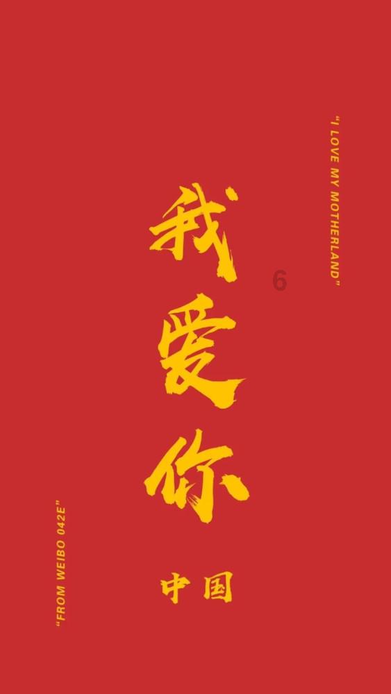 脱逃者