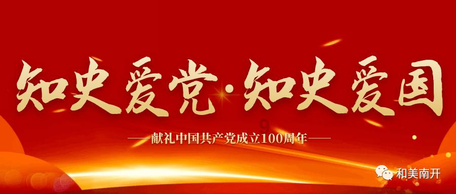 逃出诡异的塔楼