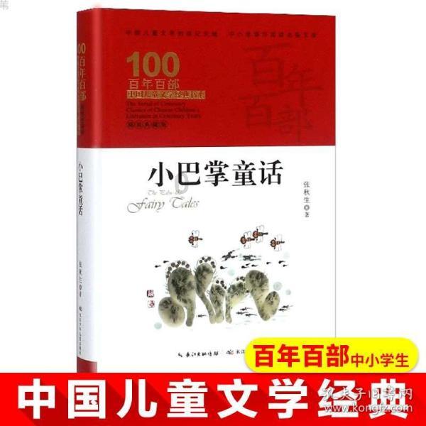 逃离黑砖房间